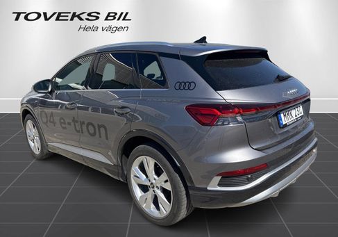 Audi Q4, 2026