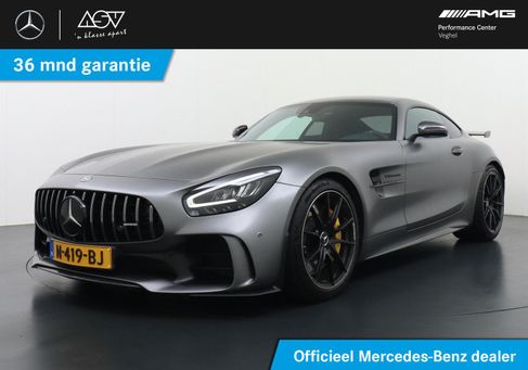 Mercedes-Benz AMG GT, 2019