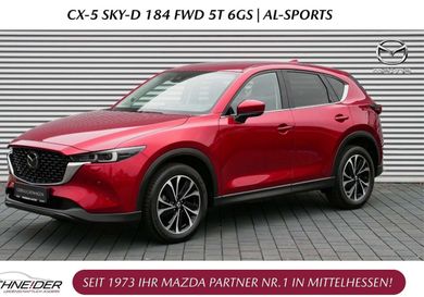Mazda CX-5, 2023