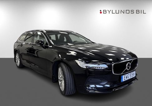 Volvo V90, 2020