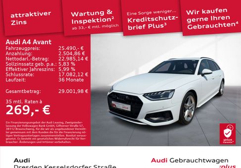 Audi A4, 2023