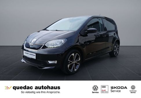 Skoda Citigo, 2021
