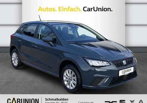 Seat Ibiza, 2026