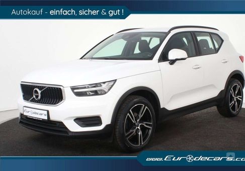Volvo XC40, 2022