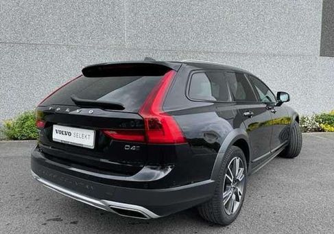 Volvo V90, 2020