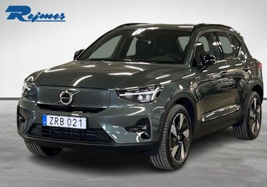 Volvo, 2026