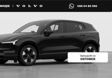 Volvo EX30, 2026