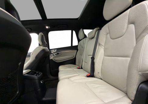 Volvo, 2020 2