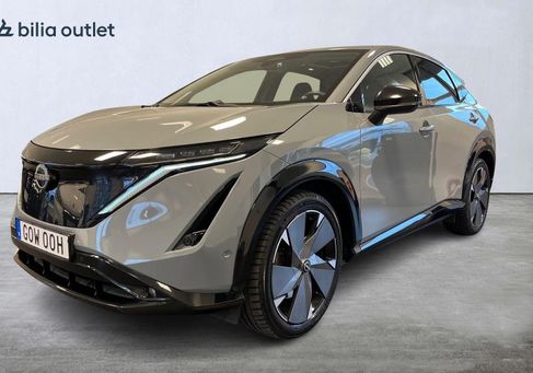 Nissan Ariya, 2022