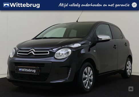 Citroën C1, 2022