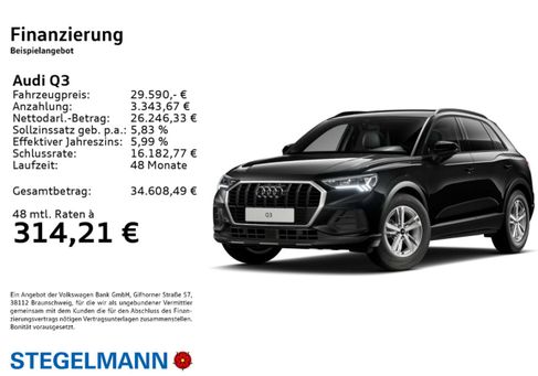 Audi Q3, 2024 2