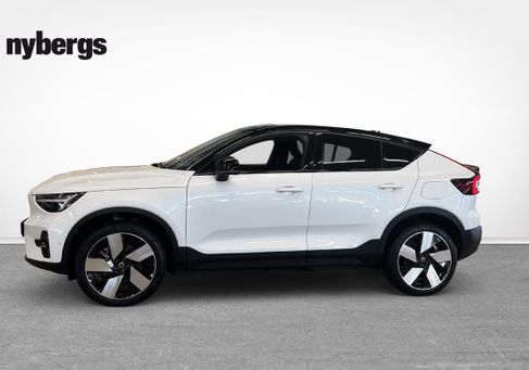 Volvo, 2025 2