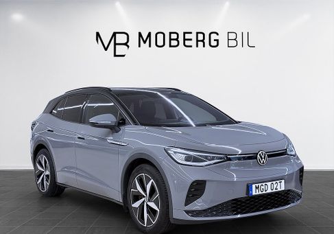 Volkswagen ID.4, 2022