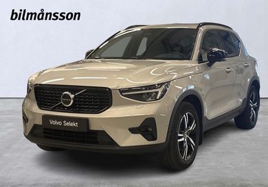 Volvo XC40, 2025