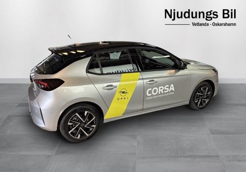 Opel Corsa, 2024 3