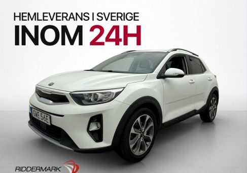 Kia Stonic, 2020