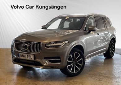 Volvo, 2022