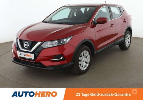 Nissan Qashqai, 2017