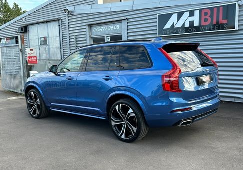 Volvo, 2020 3