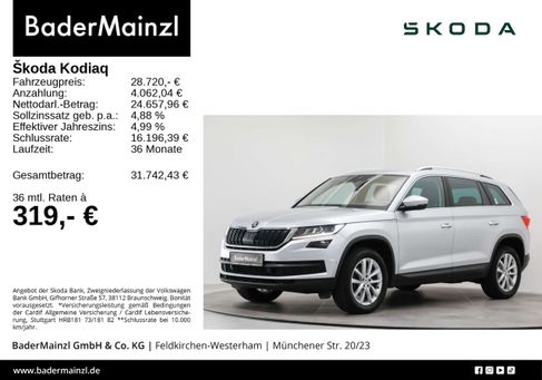 Skoda Kodiaq, 2021