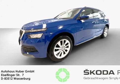 Skoda Kamiq, 2020