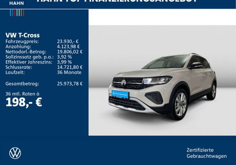 Volkswagen T-Cross, 2025