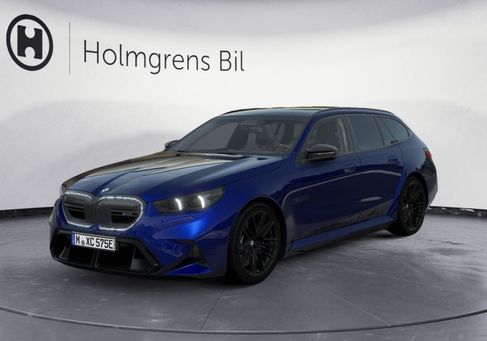 BMW M5, 2026