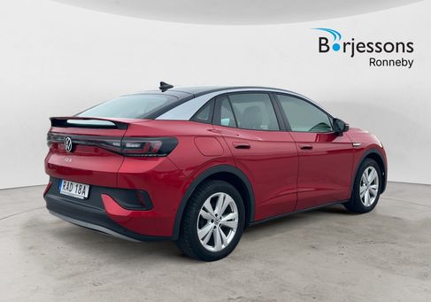 Volkswagen ID.5, 2023