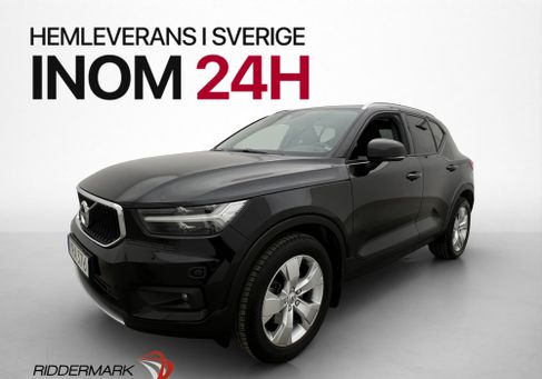 Volvo XC40, 2019 3