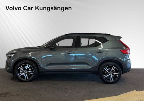 Volvo XC40, 2026 2