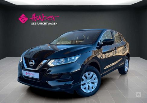 Nissan Qashqai, 2020