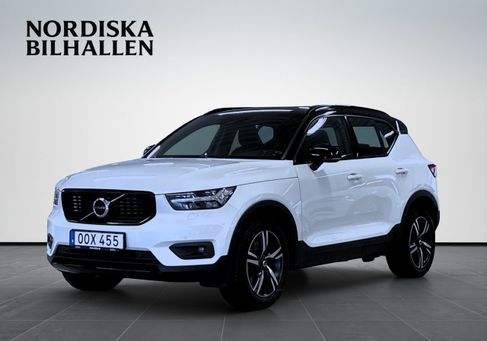 Volvo XC40, 2019 3