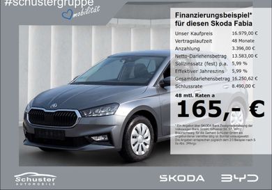 Skoda Fabia, 2025