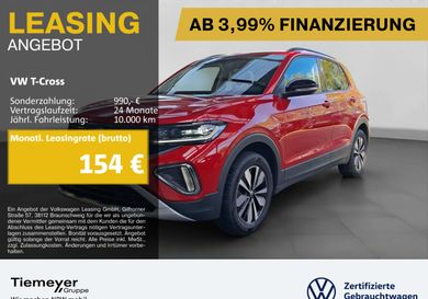 Volkswagen T-Cross, 2025