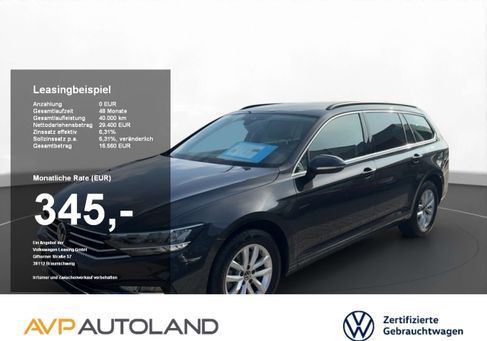 Volkswagen Passat Variant, 2024