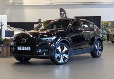 Volvo C40, 2023