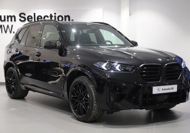 BMW X5 M, 2026