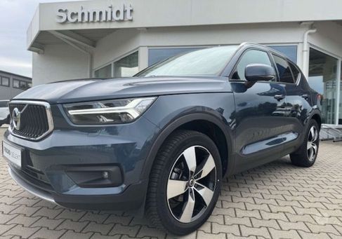 Volvo XC40, 2020