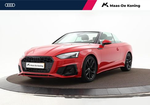 Audi A5, 2020