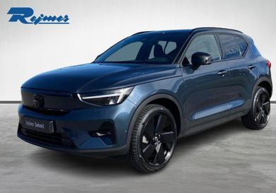 Volvo, 2026