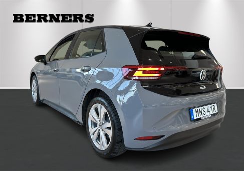 Volkswagen ID.3, 2021