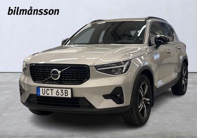 Volvo XC40, 2025