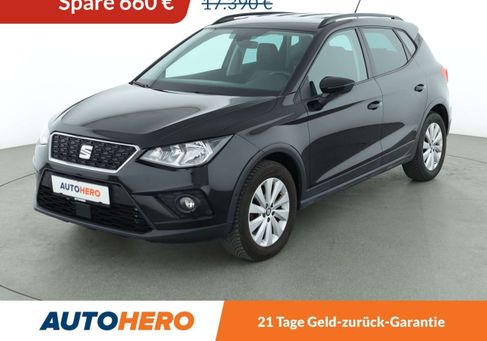 Seat Arona, 2020