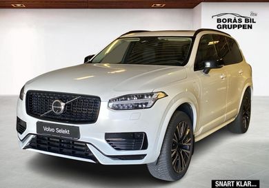 Volvo, 2024