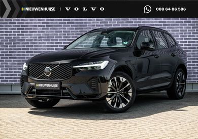 Volvo XC60, 2026