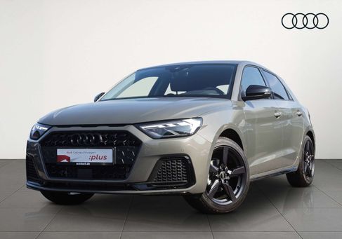 Audi A1, 2026
