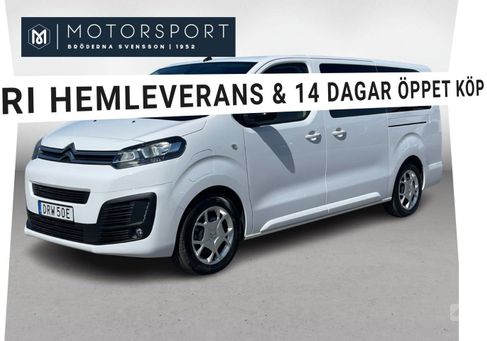 Citroën SpaceTourer, 2023