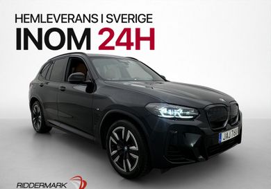 BMW iX, 2023