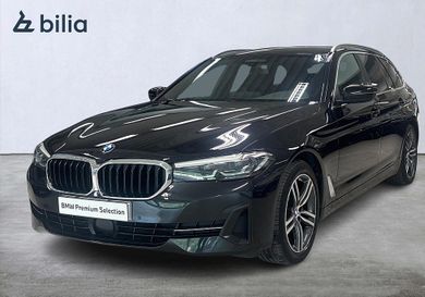 BMW 520, 2024