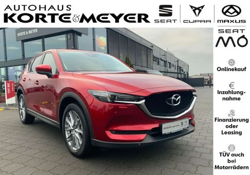 Mazda CX-5, 2020